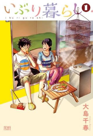 食がテーマのエッセイ・小説・漫画のおすすめ