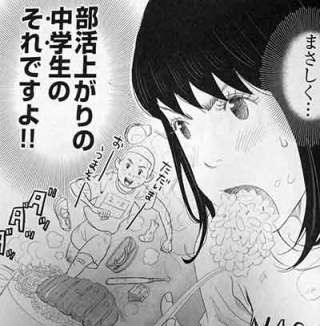 食がテーマのエッセイ・小説・漫画のおすすめ