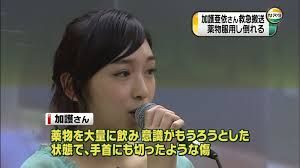 芸能界の闇を感じること