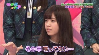 芸能界の闇を感じること