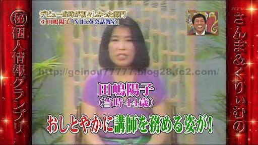 芸能界の闇を感じること
