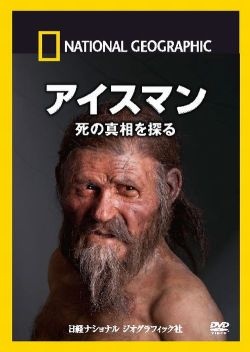 ◯◯マンを言い合うトピ