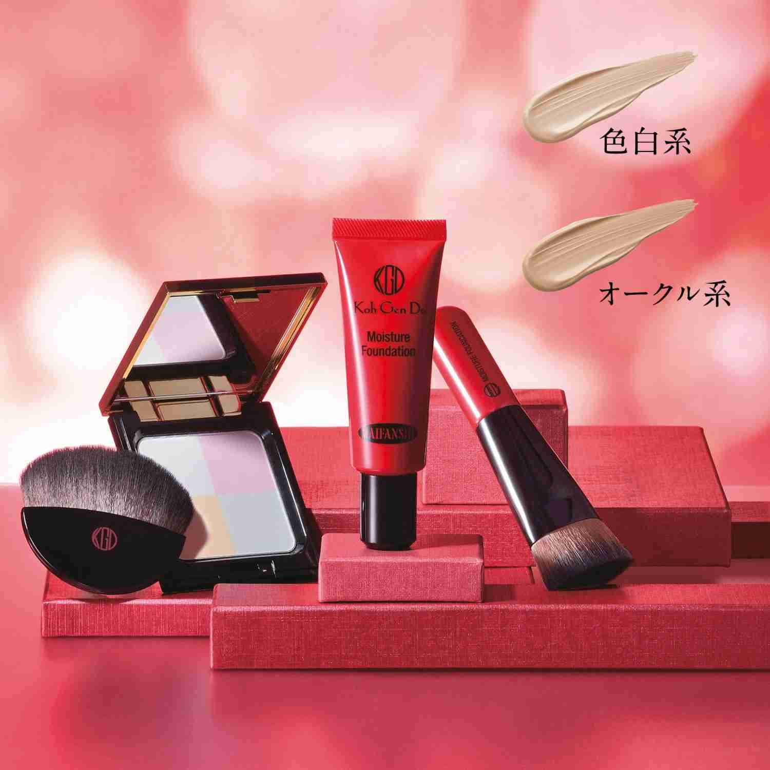 アラサー以上!!ファンデーション何使ってますか?