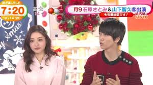 旦那と仲良いなぁと思う時
