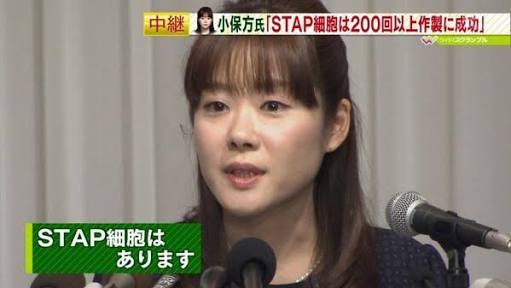 嘘つきながら会話しましょ