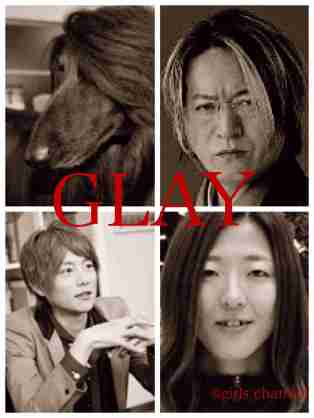 そっくりさんでGLAYを完成させよう!