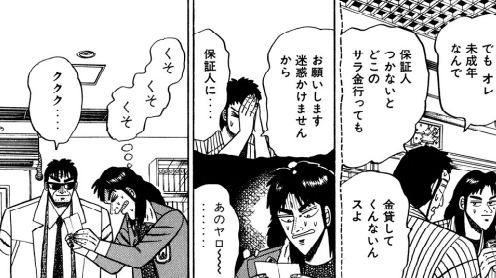 直接感謝を伝えられない人に感謝を述べるトピ