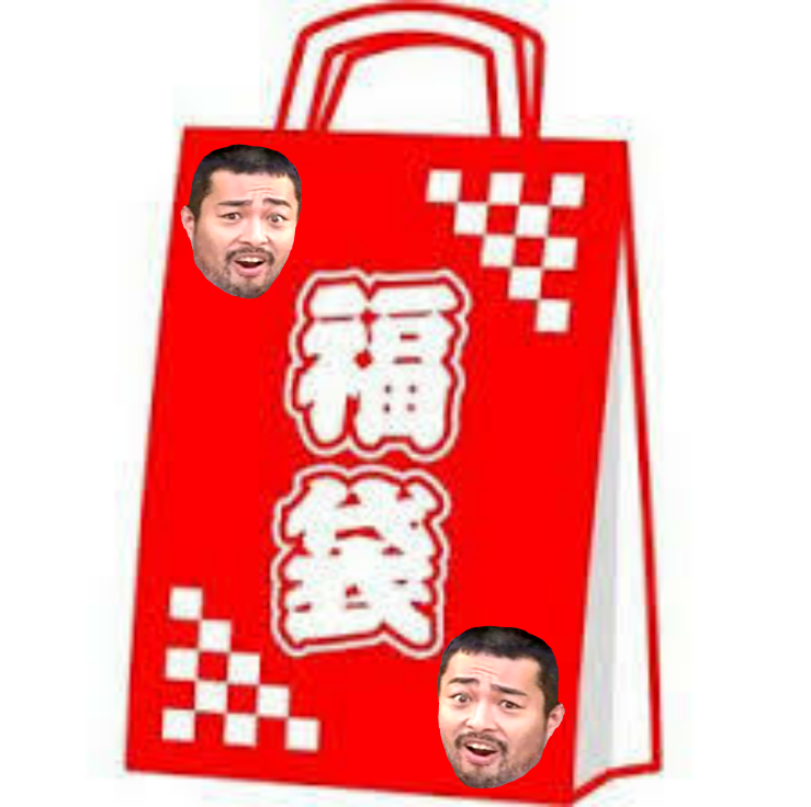うどんだし足してもらえず店長暴行　客の男逮捕