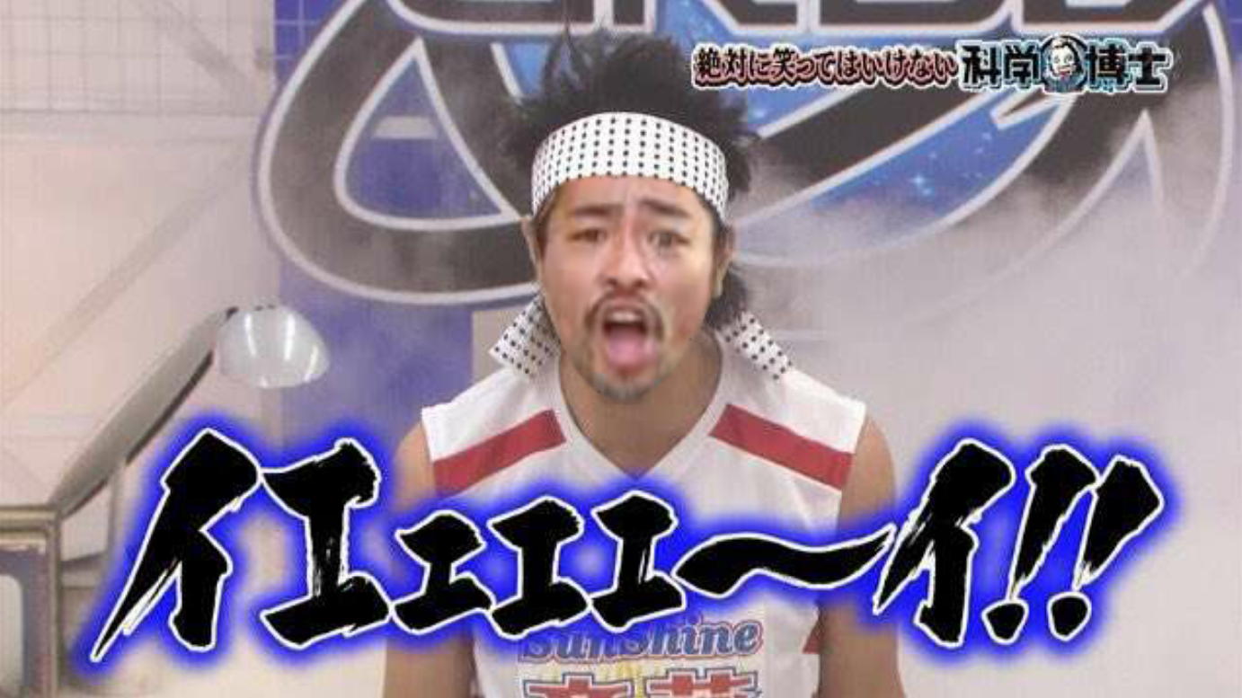 うどんだし足してもらえず店長暴行　客の男逮捕