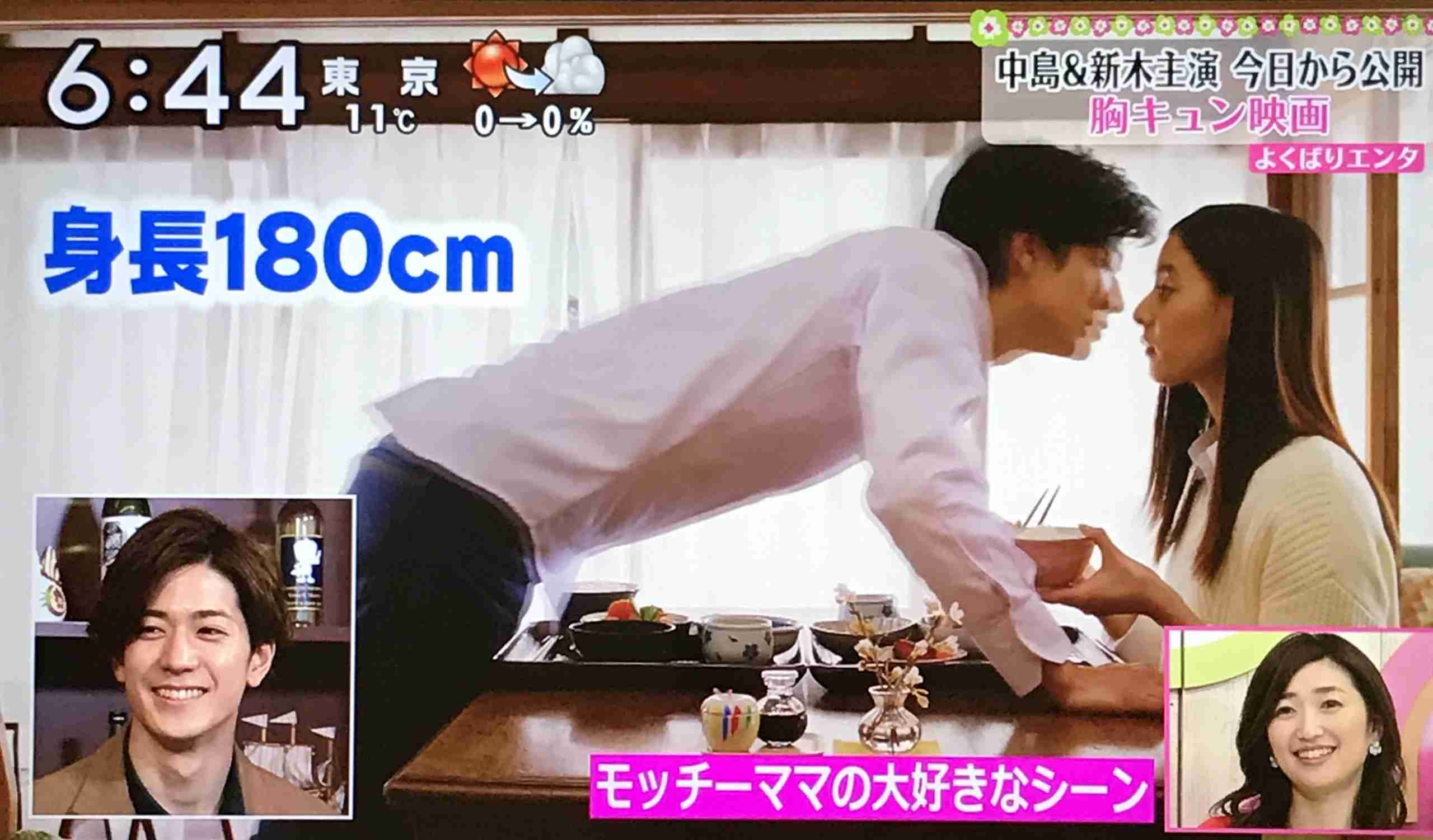 Hey!Say!JUMP中島裕翔、彼女にご飯をつくるなら「ベタにハンバーグ」