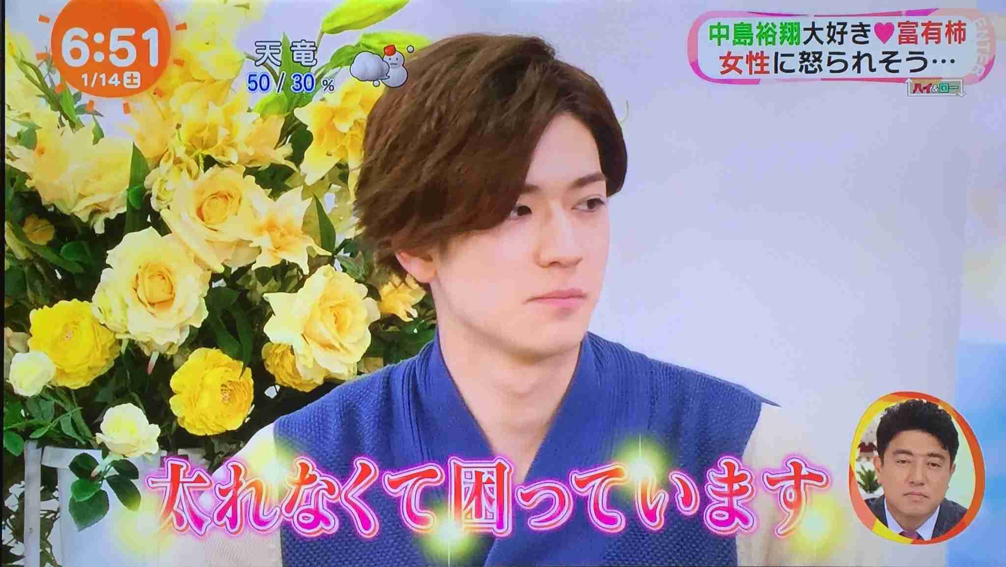 Hey!Say!JUMP中島裕翔、彼女にご飯をつくるなら「ベタにハンバーグ」
