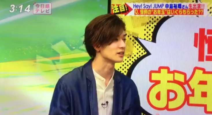 Hey!Say!JUMP中島裕翔、彼女にご飯をつくるなら「ベタにハンバーグ」