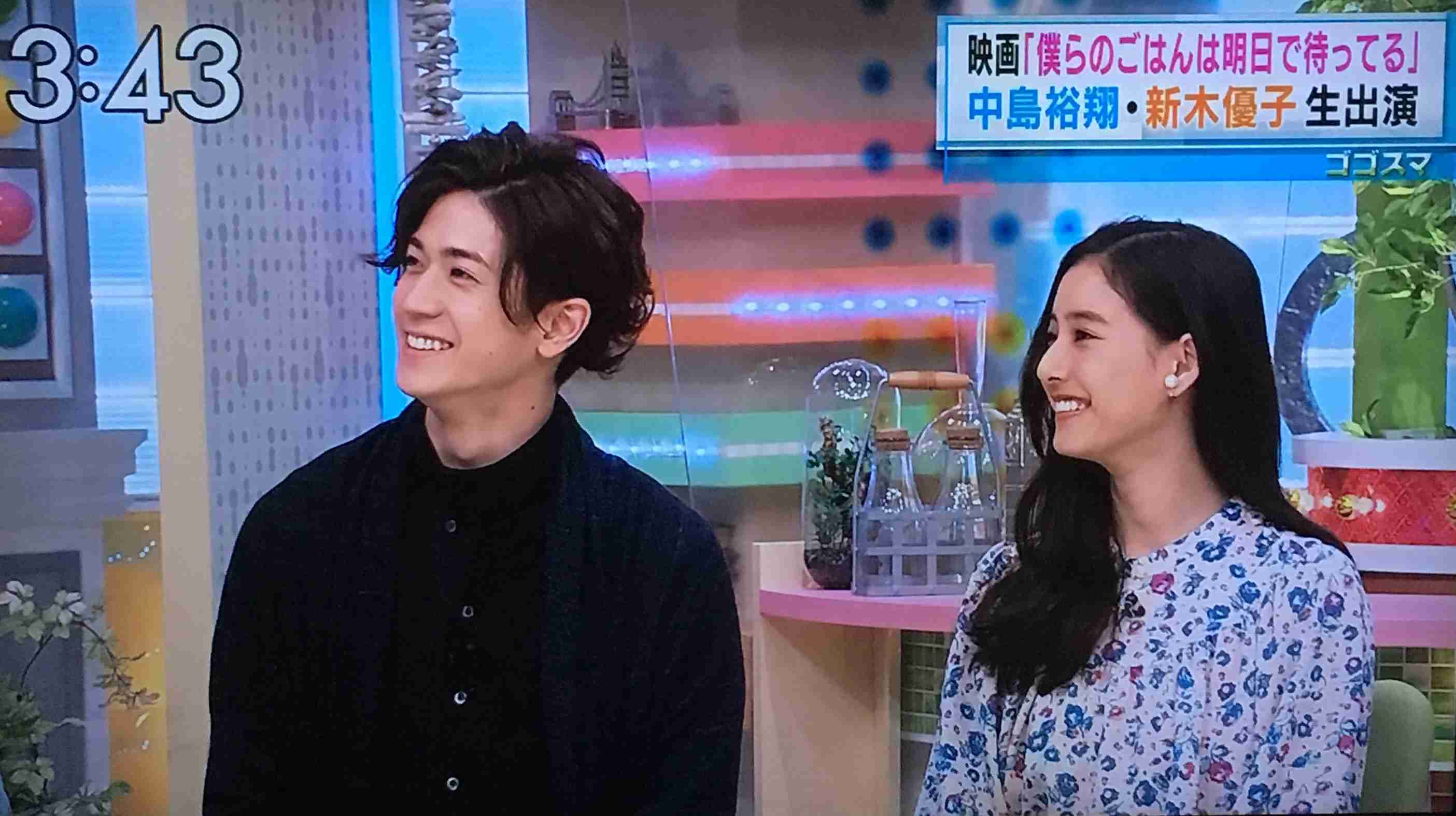 Hey!Say!JUMP中島裕翔、彼女にご飯をつくるなら「ベタにハンバーグ」