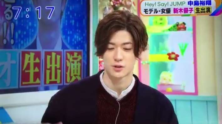 Hey!Say!JUMP中島裕翔、彼女にご飯をつくるなら「ベタにハンバーグ」