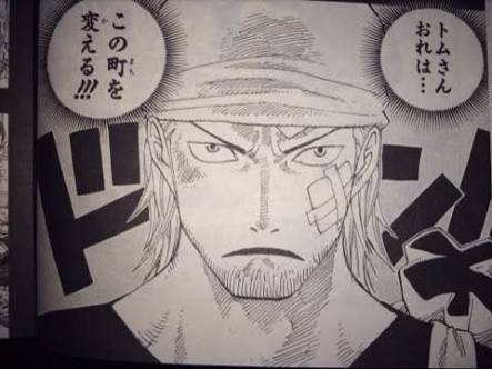 「ONE PIECE」の好きなキャラクター