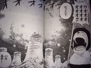 「ONE PIECE」の好きなキャラクター