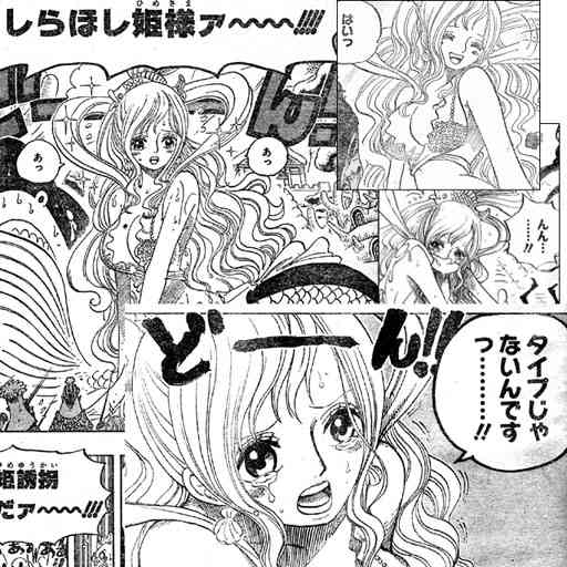 「ONE PIECE」の好きなキャラクター