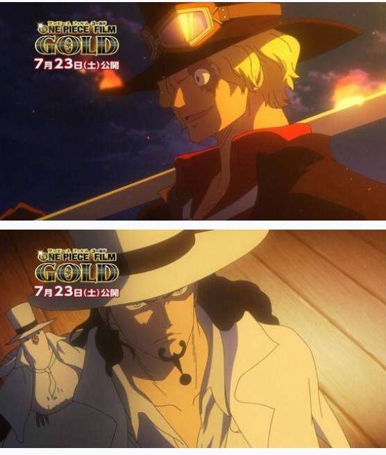 「ONE PIECE」の好きなキャラクター