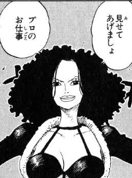 「ONE PIECE」の好きなキャラクター