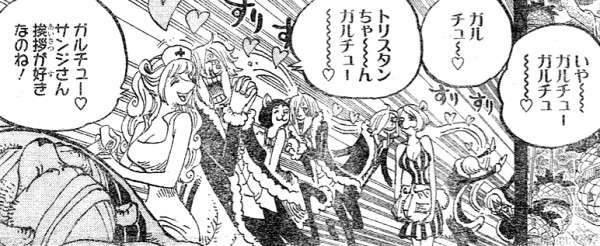 「ONE PIECE」の好きなキャラクター