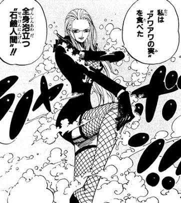 「ONE PIECE」の好きなキャラクター