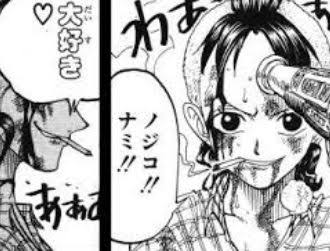 「ONE PIECE」の好きなキャラクター
