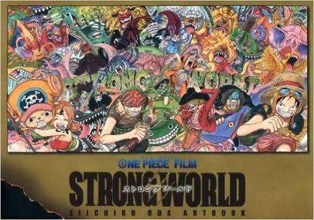 「ONE PIECE」の好きなキャラクター