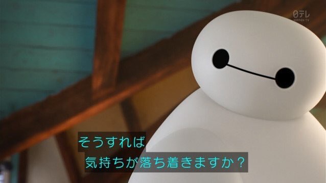 認知症の家族と同居している方
