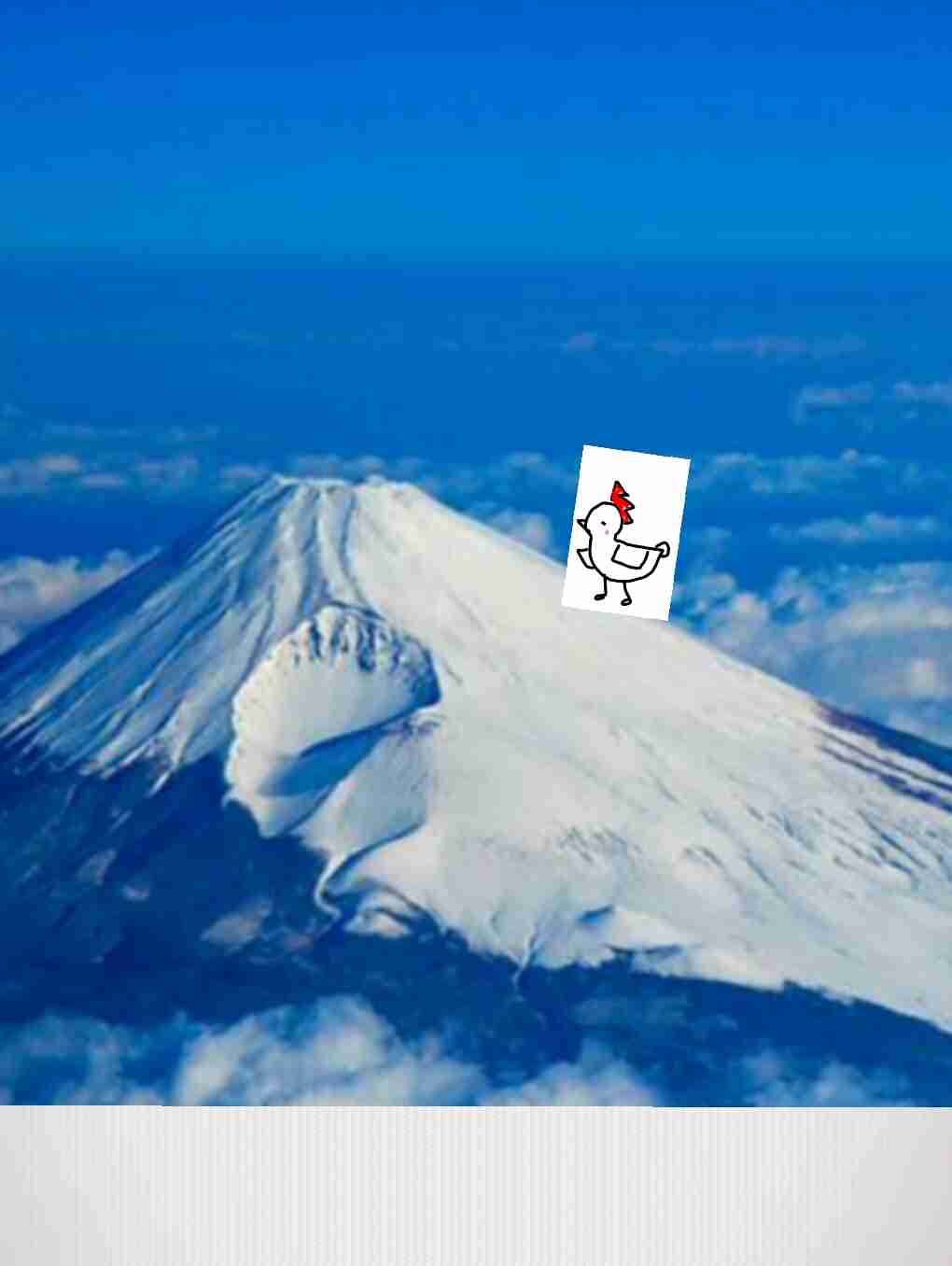 私を旅に連れて行ってください。