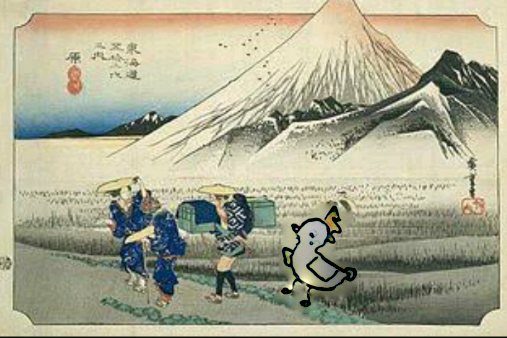 私を旅に連れて行ってください。