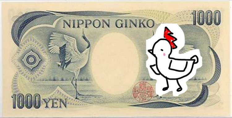 私を旅に連れて行ってください。