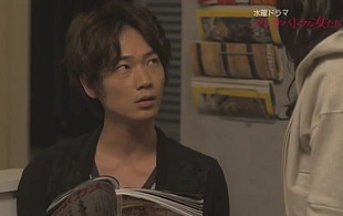 綾野剛が飲酒トークで暴走「（小栗）旬なんて別にかっこよくない、山田（孝之）は毛玉」