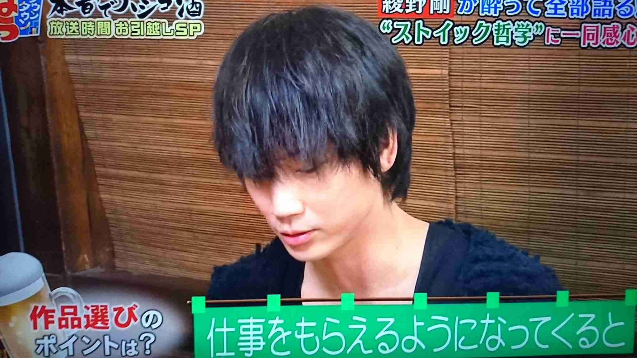 綾野剛が飲酒トークで暴走「（小栗）旬なんて別にかっこよくない、山田（孝之）は毛玉」