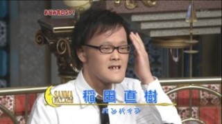 菅田将暉ら、本家GReeeeNライブに前座出演 素顔のメンバーと対面も