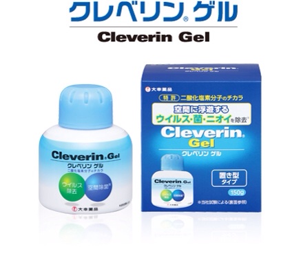 風邪をひきやすい！予防法を教えて！