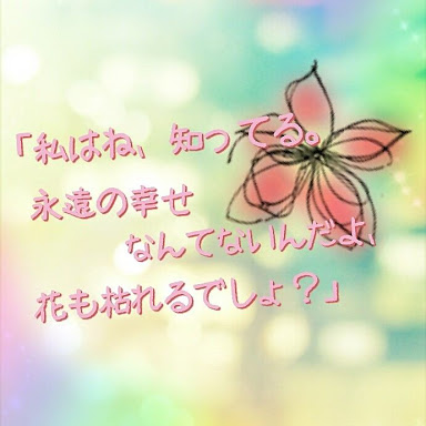 不倫・浮気で悩んでらっしゃる方