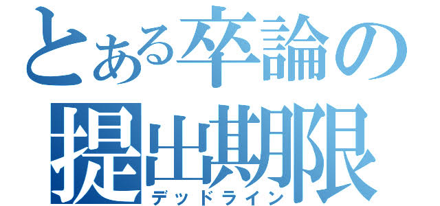 不倫・浮気で悩んでらっしゃる方