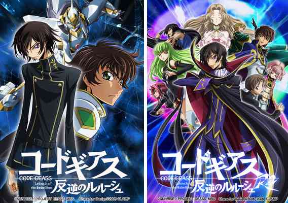 面白いと思うアニメに+ PART2