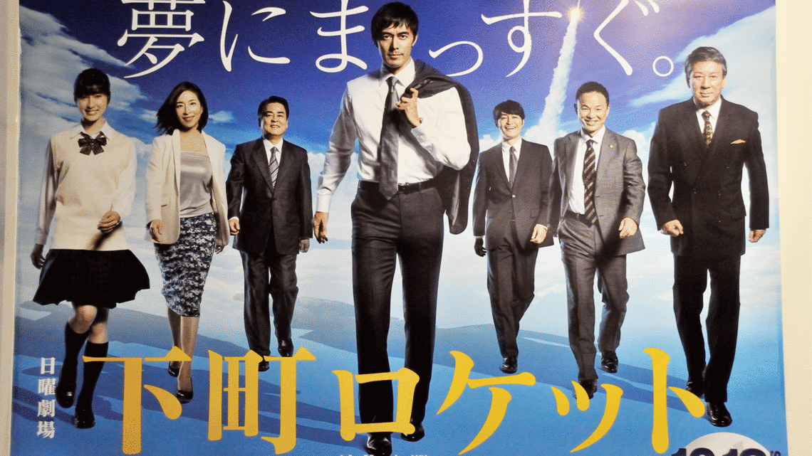 買って損なし!ドラマ【DVDBOX】【Blu-rayBOX】おすすめ教えて!