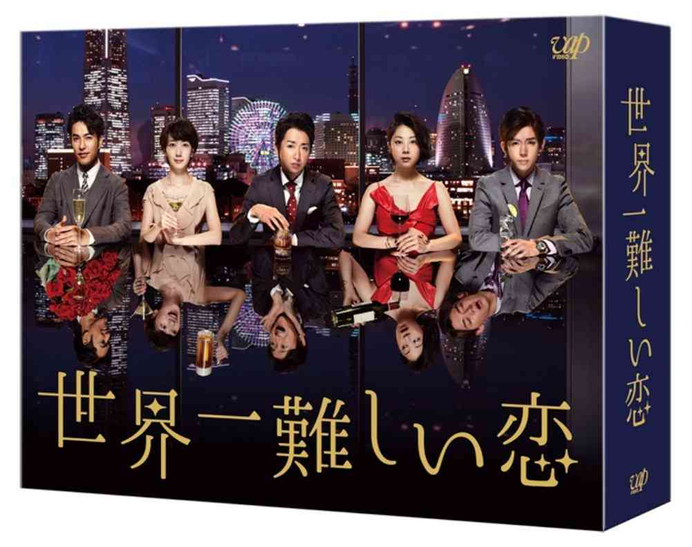 買って損なし!ドラマ【DVDBOX】【Blu-rayBOX】おすすめ教えて!