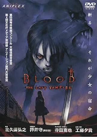 タランティーノ映画好きな人