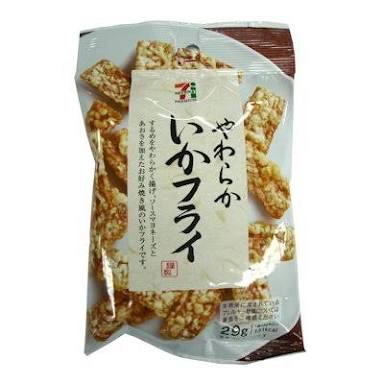 おすすめ！コンビニお菓子