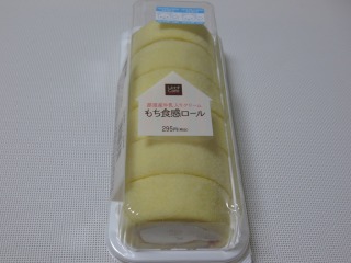 おすすめ！コンビニお菓子