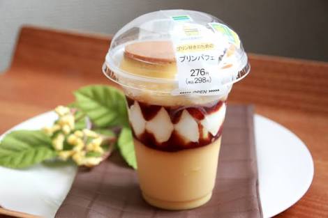 おすすめ！コンビニお菓子