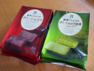 おすすめ！コンビニお菓子