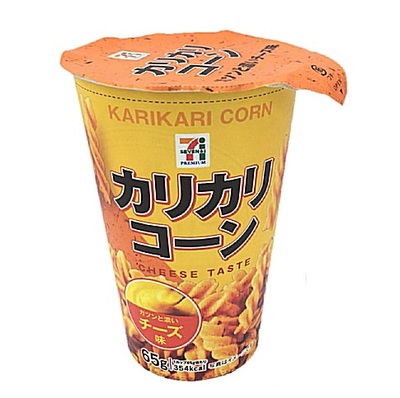 おすすめ！コンビニお菓子