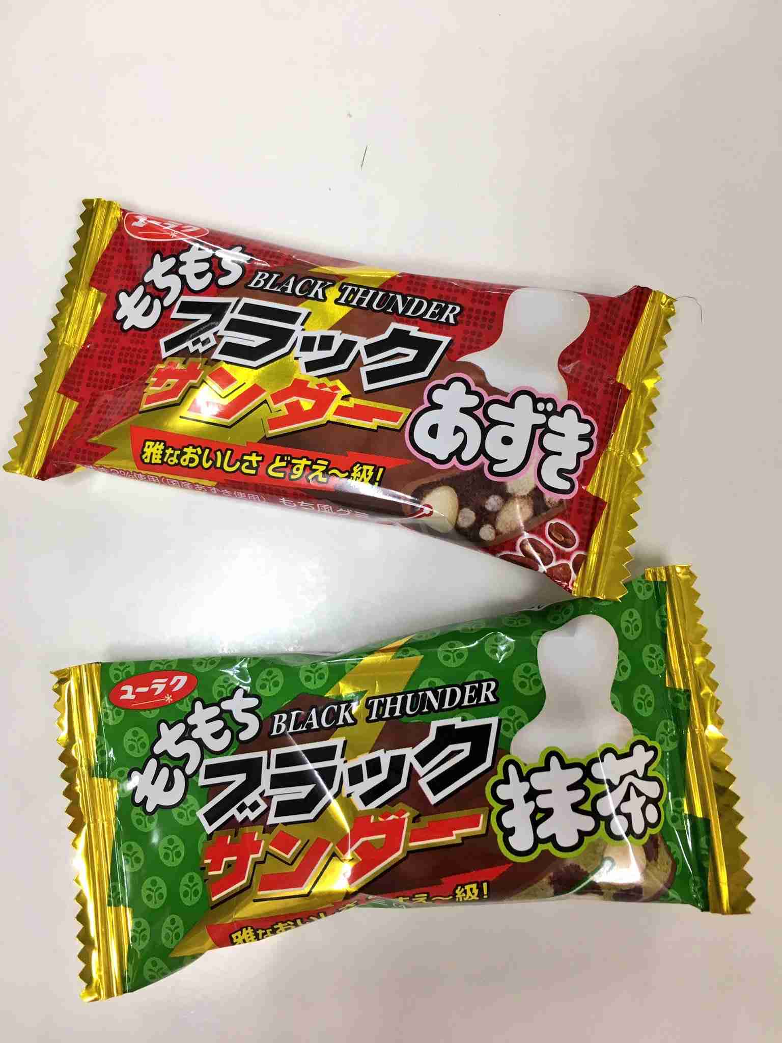 おすすめ！コンビニお菓子