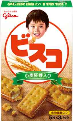 おすすめ！コンビニお菓子