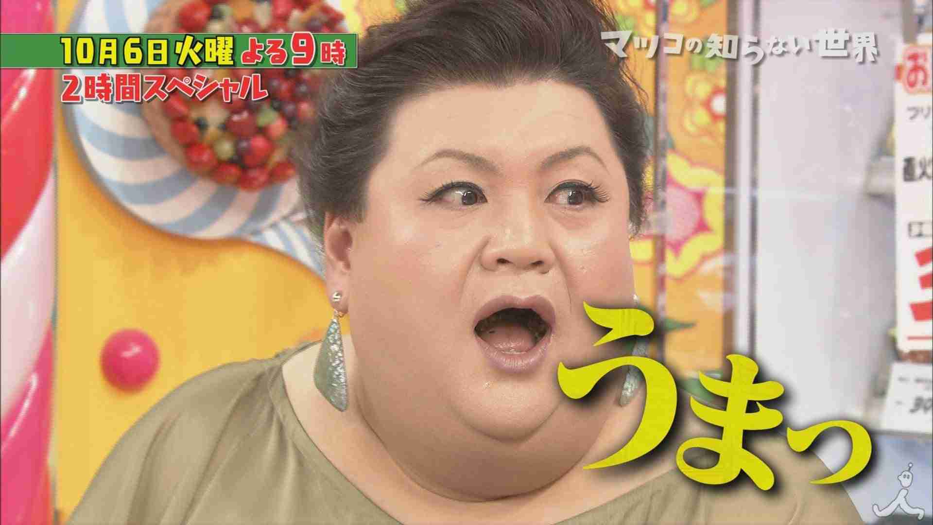 【画像】マツコデラックスのイヤリング