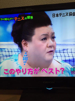 【画像】マツコデラックスのイヤリング